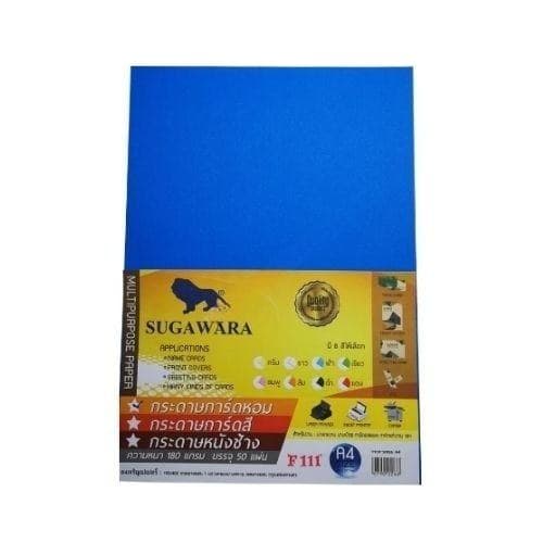 กระดาษหอม ตราสิงห์ A4 No.F111 สีน้ำเงินสะท้อนแสง