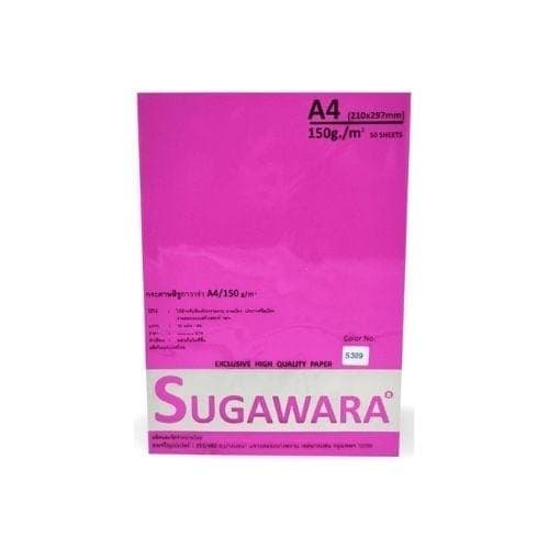 กระดาษสี Sugawara No.S309 สีบานเย็น