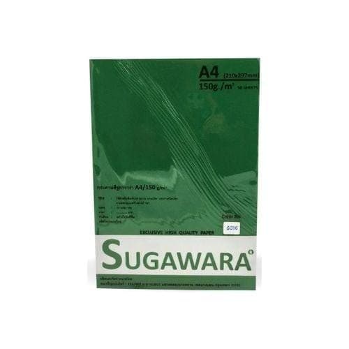 กระดาษสี Sugawara No.S316 สีเขียวแก่