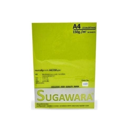 กระดาษสี Sugawara No.S323 สีเขียวอ่อน