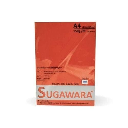 กระดาษสี Sugawara No.S306 สีส้ม