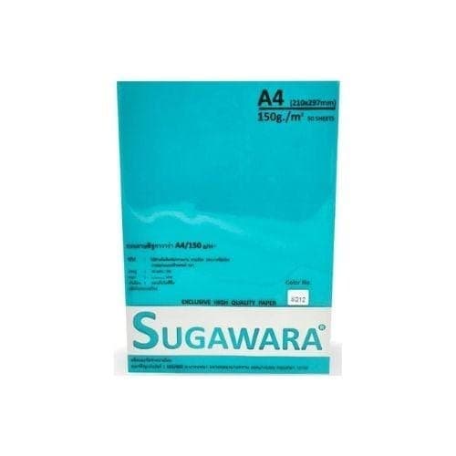 กระดาษสี Sugawara No.S312 สีฟ้ากลาง