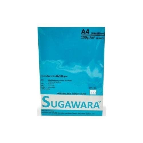 กระดาษสี Sugawara No.S313 สีฟ้าเข้ม