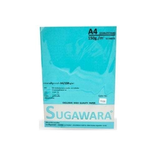 กระดาษสี Sugawara No.S321 สีฟ้าอ่อน