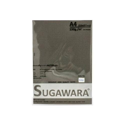 กระดาษสี Sugawara No.S318 สีเทา