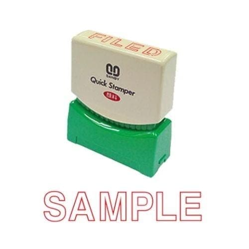 ตรายางหมึกในตัว Sunby No.S-1 SAMPLE