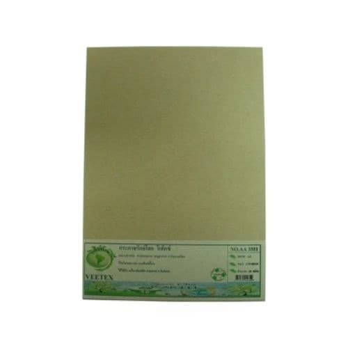 กระดาษรักษ์โลกวีเท็กซ์ AA-3311