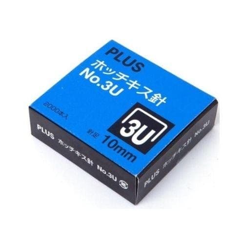 ลวดเย็บ Plus No.3U/10