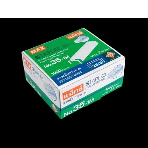 ลวดเย็บ Max No.35-1M