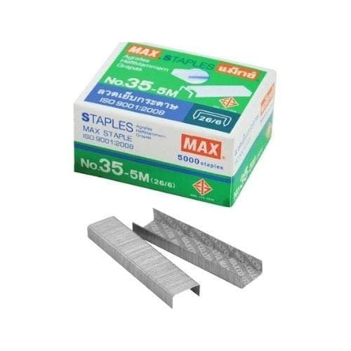 ลวดเย็บ Max No.35-5M