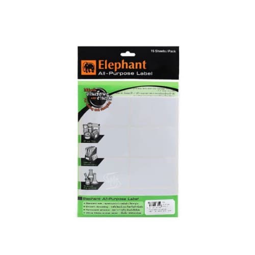 ป้ายสติกเกอร์ Elephant No.A-15