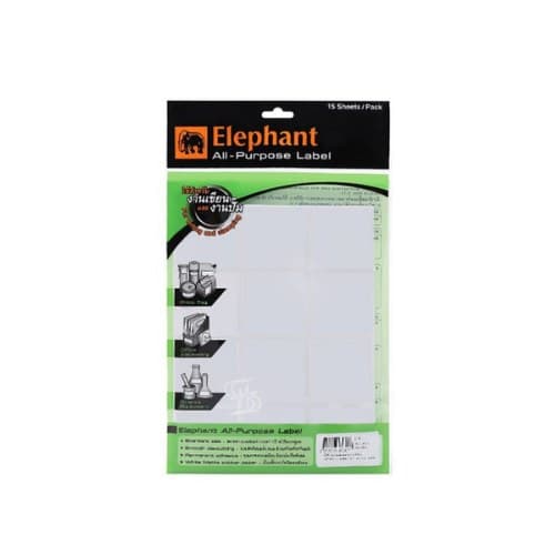 ป้ายสติกเกอร์ Elephant No.A-14