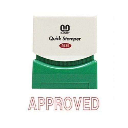 ตรายางหมึกในตัว Sunby No.A-9 APPROVED