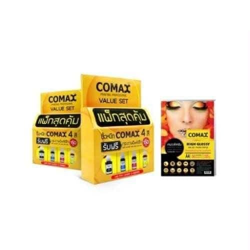 COMAX ชุดน้ำหมึกเติม แคนนอน + กระดาษกรอสซี่ A4 - 135gsm