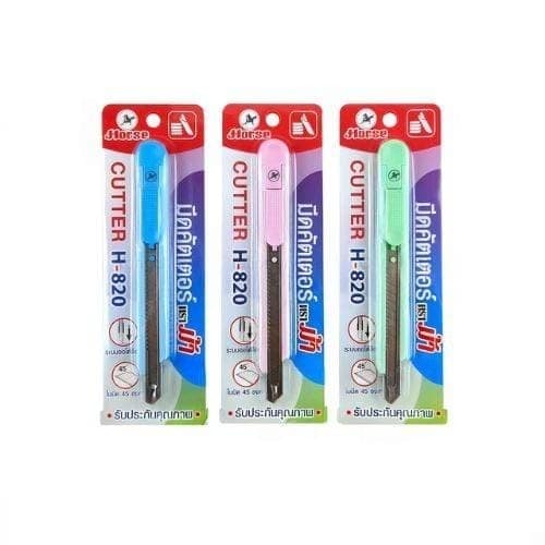 คัตเตอร์ Horse No.H-820 สีพาสเทล