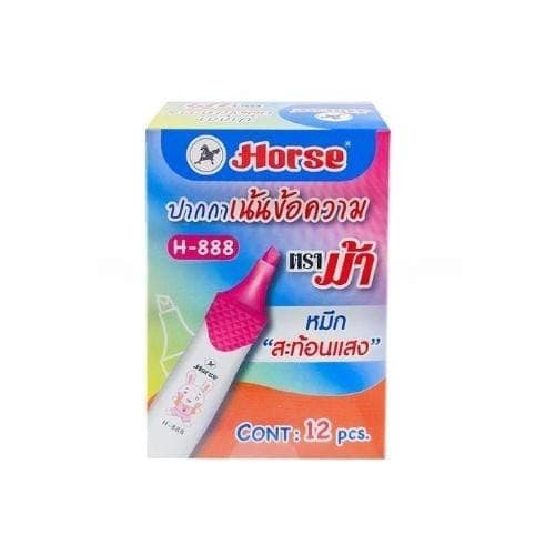 ปากกาเน้นข้อความ Horse No.H-888 สีเหลือง