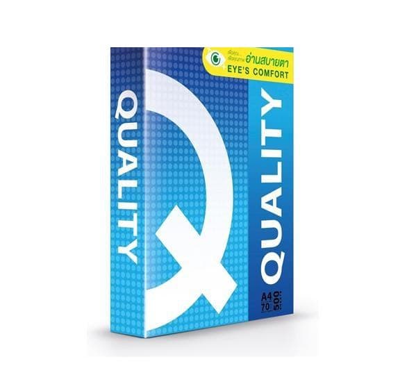กระดาษถ่ายเอกสาร Quality 70G A4