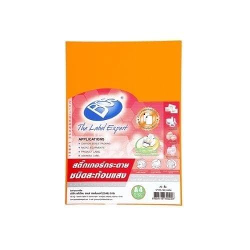 สติกเกอร์กระดาษสะท้อนแสง Bos A4 No.A4 สีส้มสด