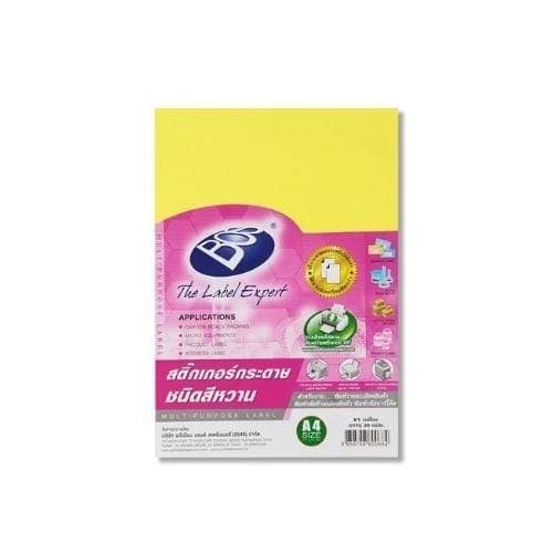 สติกเกอร์กระดาษ Bos สีหวาน A4 สีเหลือง B1