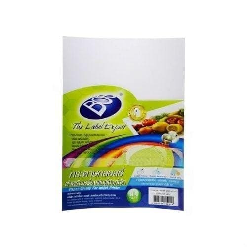 กระดาษอิงค์เจ็ท Glossy Bos 150G A4