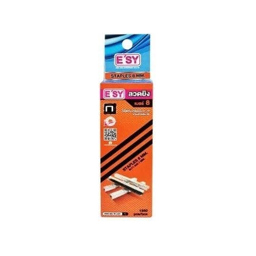 ลวดยิง E'sy เบอร์ 8