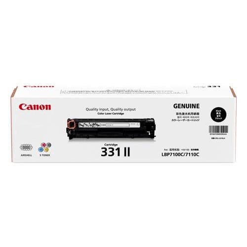 หมึกโทนเนอร์เลเซอร์ CANON CARTRIDGE 331 II