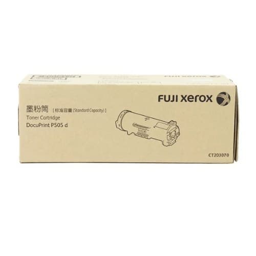 หมึกโทนเนอร์เลเซอร์ FUJIFILM CT203070