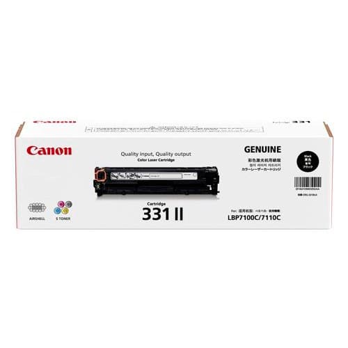 CANON 331 II