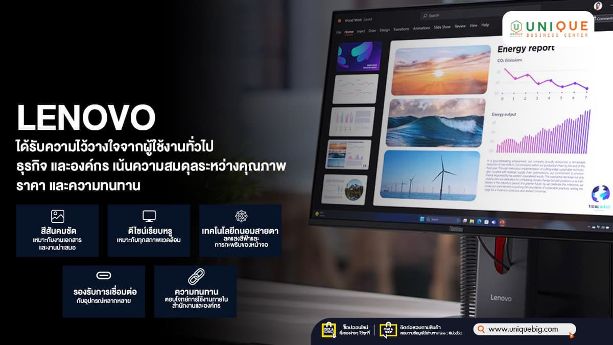 จอคอม-27-นิ้ว-เหมาะกับงานอะไรบ้าง-info-2.jpg
