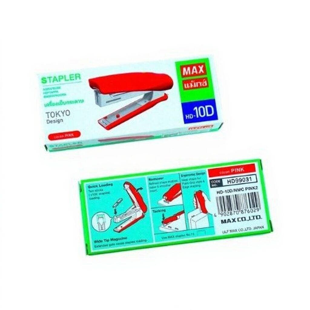 เครื่องเย็บ Max No.HD-10D สีชมพู