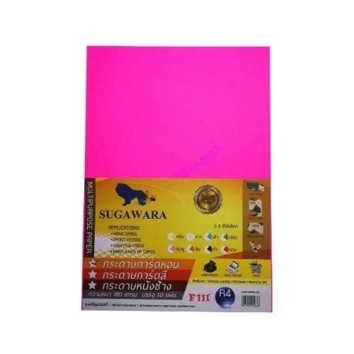 กระดาษหอม ตราสิงห์ A4 No.F111 สีชมพูสะท้อนแสง