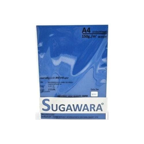 กระดาษสี Sugawara No.S311 สีน้ำเงิน