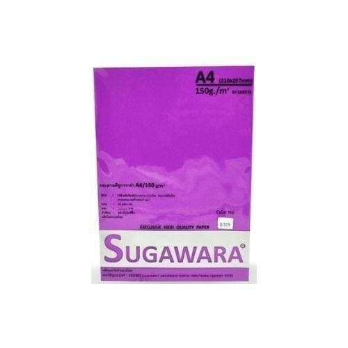 กระดาษสี Sugawara No.S325 สีม่วง