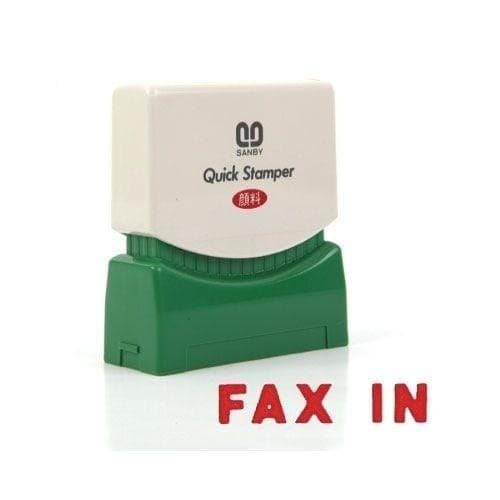 ตรายางหมึกในตัว Sunby No.F-9 FAX NI