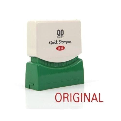 ตรายางหมึกในตัว Sunby No.O-5 ORIGINAL