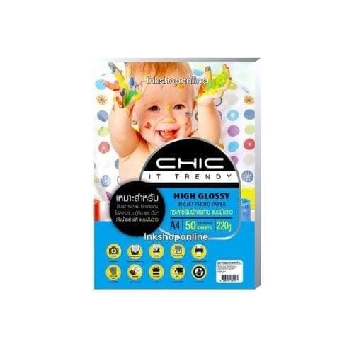 กระดาษอิงค์เจ็ท CHIC A4 220g