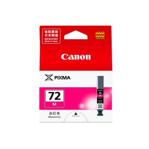 Canon-PGI-72-M