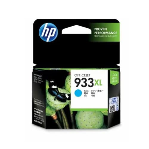 HP 933XL C